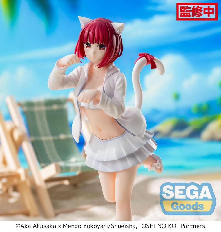 Kana Arima - Oshi No Ko - Luminasta Statue - Sega