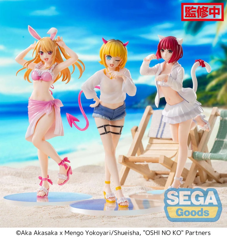 Mem-cho - Oshi No Ko - Luminasta Statue - Sega