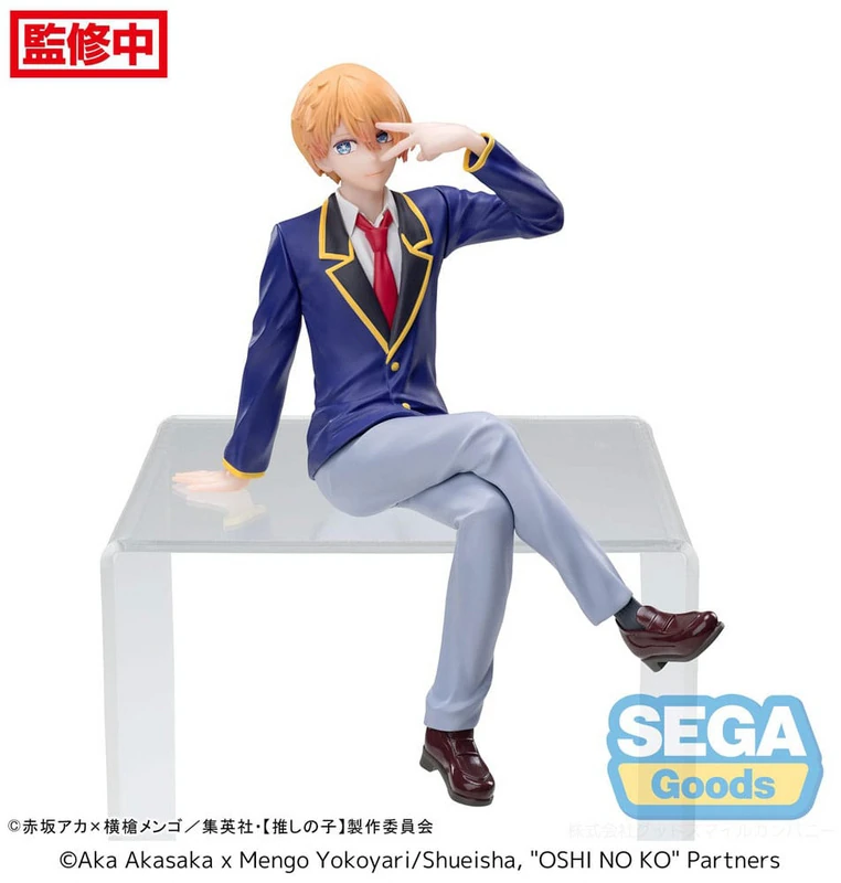 Aqua - Oshi No Ko - PM Perching - Uniform Ver. - Sega