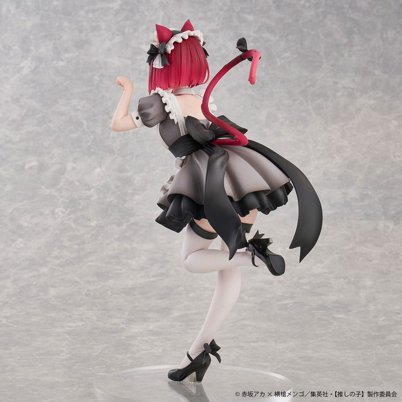 Oshi No Ko PVC Statue 1/6 Kana Arima Cat Maid Ver. - Union Creative