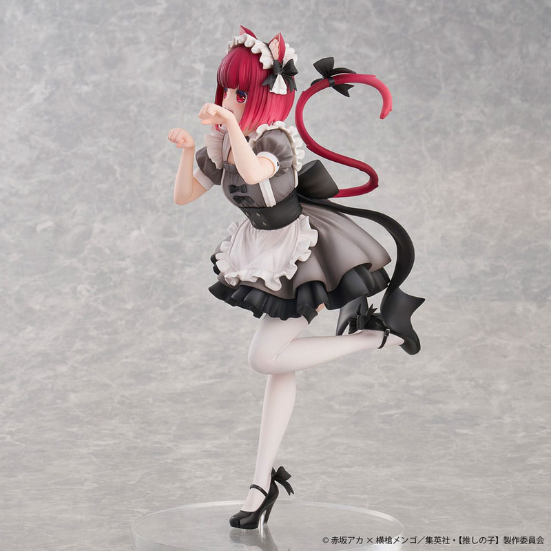 Oshi No Ko PVC Statue 1/6 Kana Arima Cat Maid Ver. - Union Creative