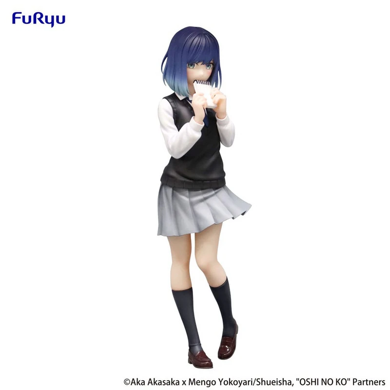  Akane Kurokawa - Oshi No Ko - Trio-Try-iT Statue - Furyu