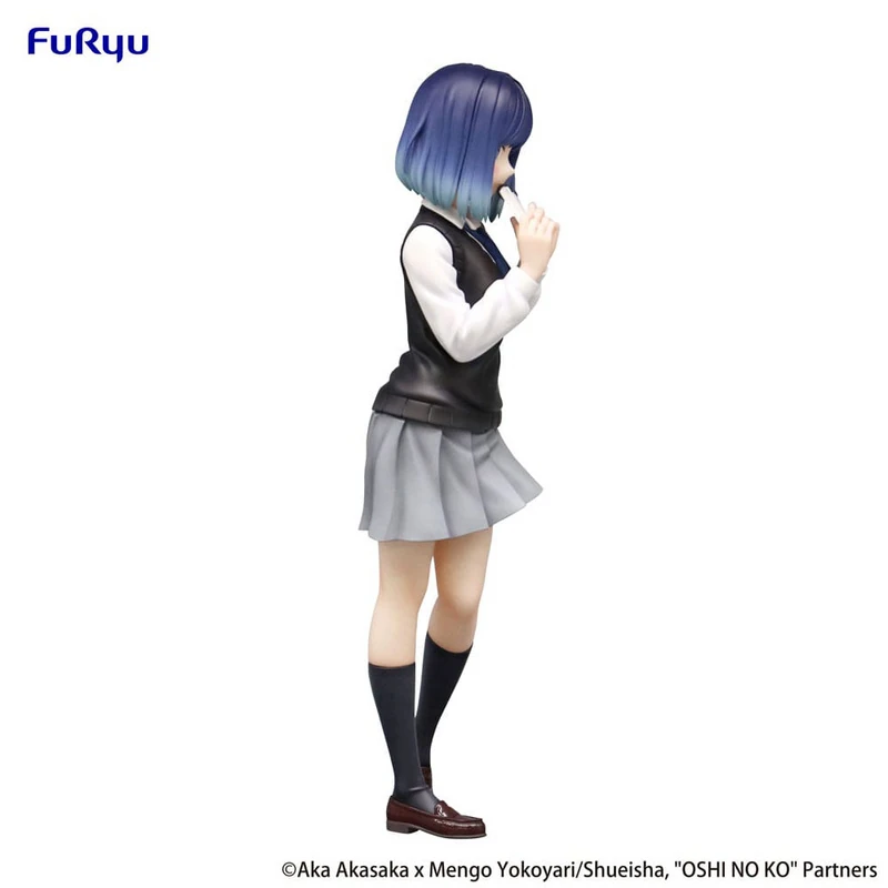  Akane Kurokawa - Oshi No Ko - Trio-Try-iT Statue - Furyu