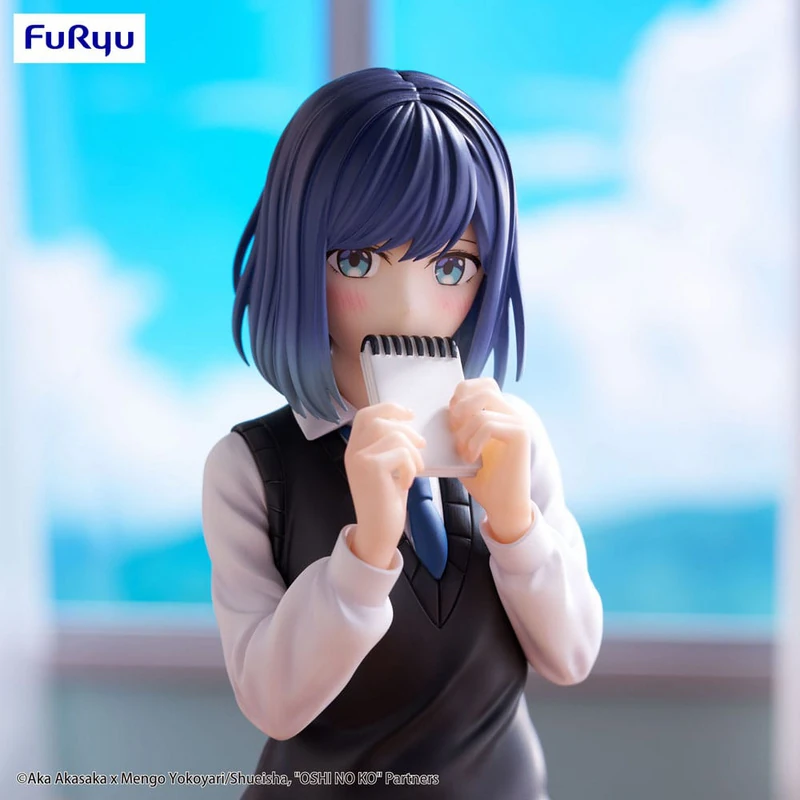  Akane Kurokawa - Oshi No Ko - Trio-Try-iT Statue - Furyu