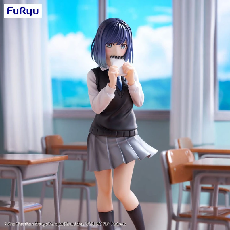  Akane Kurokawa - Oshi No Ko - Trio-Try-iT Statue - Furyu