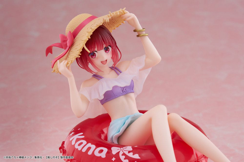 Kana Arima - Oshi no Ko - Aqua Float Girls - Statue - Taito