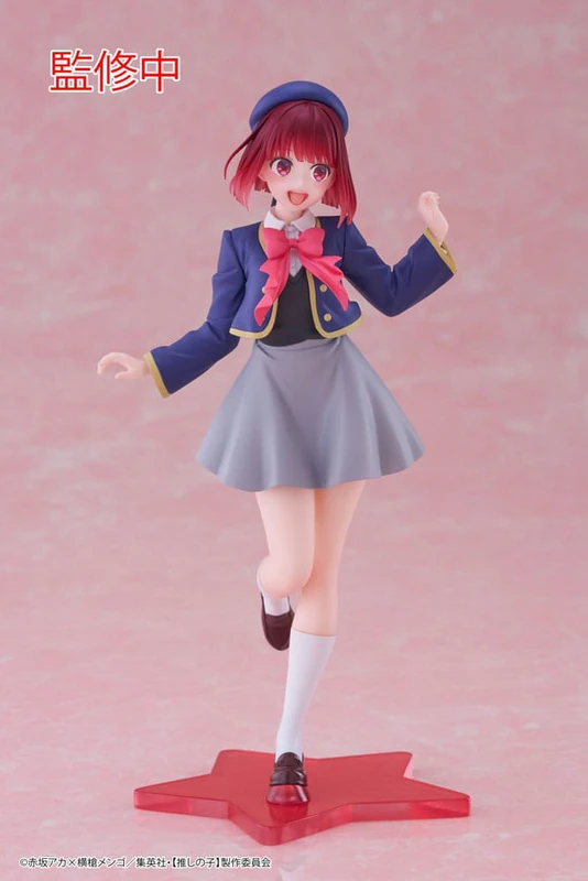 Kana Arima: School Uniform Ver. - Oshi no Ko - Coreful Statue - Taito Prize