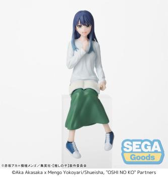 Akane Kurokawa - Oshi no Ko - PM Perching - In Training Ver. - Sega