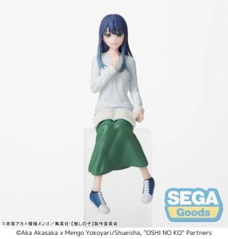 Akane Kurokawa - Oshi no Ko - PM Perching - In Training Ver. - Sega