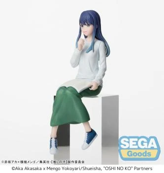 Akane Kurokawa - Oshi no Ko - PM Perching - In Training Ver. - Sega