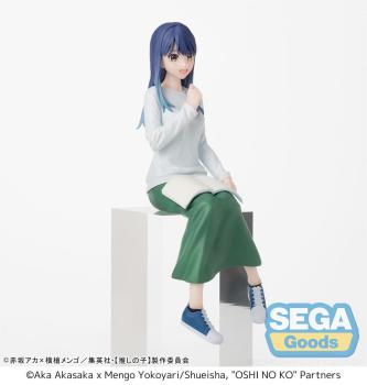 Akane Kurokawa - Oshi no Ko - PM Perching - In Training Ver. - Sega