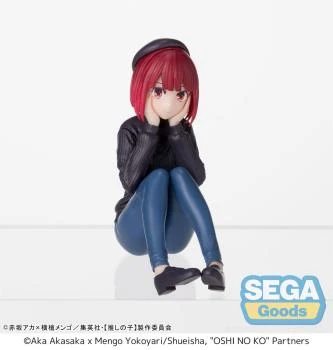 Kana Arima - Oshi no Ko - PM Perching - In Training Ver. - Sega