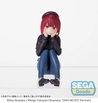 Kana Arima - Oshi no Ko - PM Perching - In Training Ver. - Sega