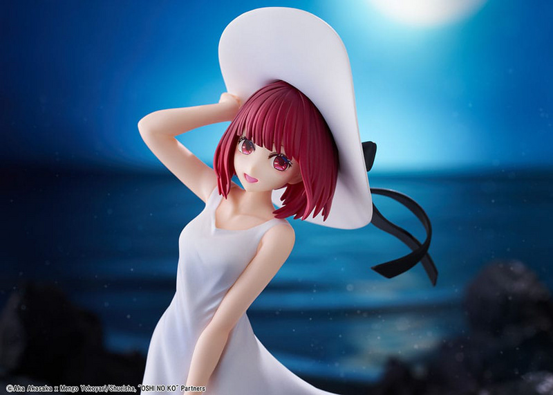 Kana Arima - Oshi no Ko - "Full moon...!" Ver. - Kadokawa