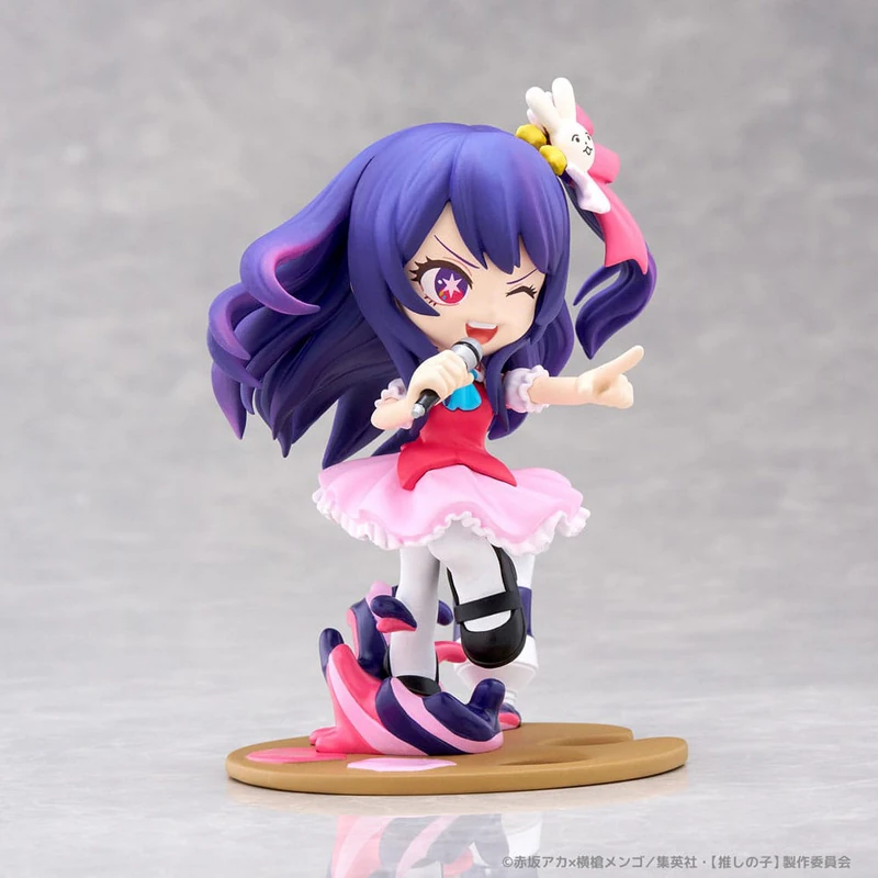 Ai - Oshi no Ko - PalVerse - Bushiroad