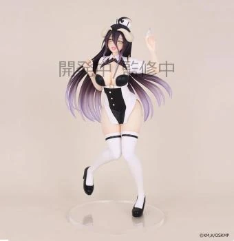 Albedo - Overlord Vivit - Nurse Ver. - System Service