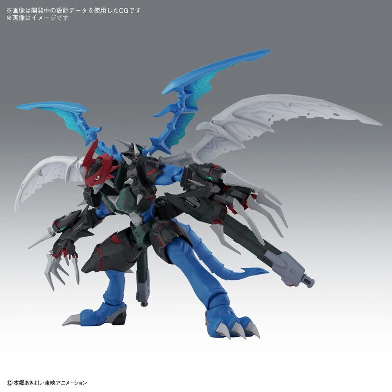 Paildramon - Digimon Adventure 02 - Digimon Figure-rise Standard Amplified Model Kit - Bandai Spirits