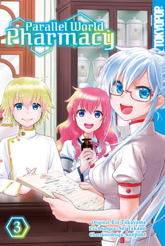 Parallel World Pharmacy - Tokyopop - Band 03