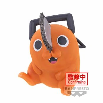 Pochita - Chainsaw Man - Sofvimates