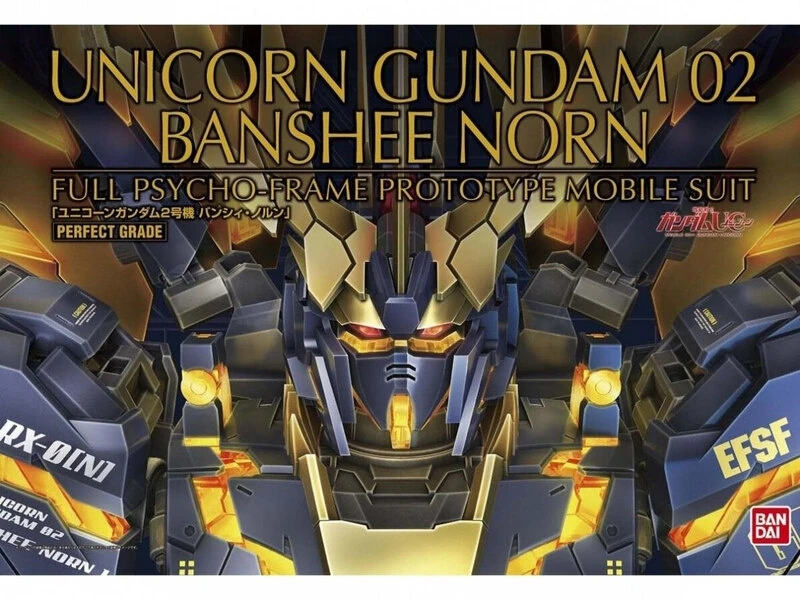 RX-0 Unicorn Gundam Unit 2 Banshee Norn - Mobile Suit Gundam - PG 1/60 - Modelkit - Bandai Spirits