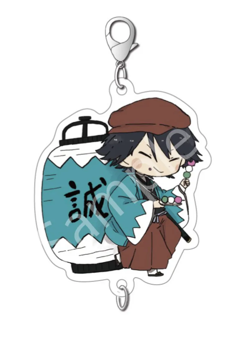 Rampo Edogawa - Shinsengumi Style - Bungo Stray Dogs Chain Collection - Cabinet