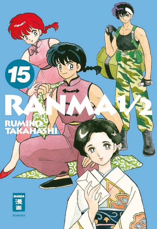 Ranma 1/2 New Edition - Egmont - Band 15
