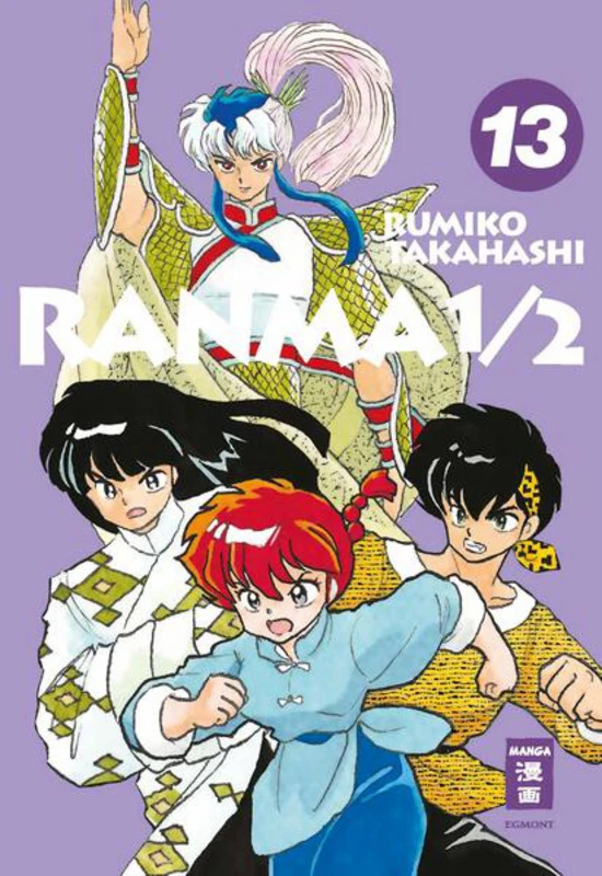 Ranma 1/2 - new edition - Egmont Manga - Band 013