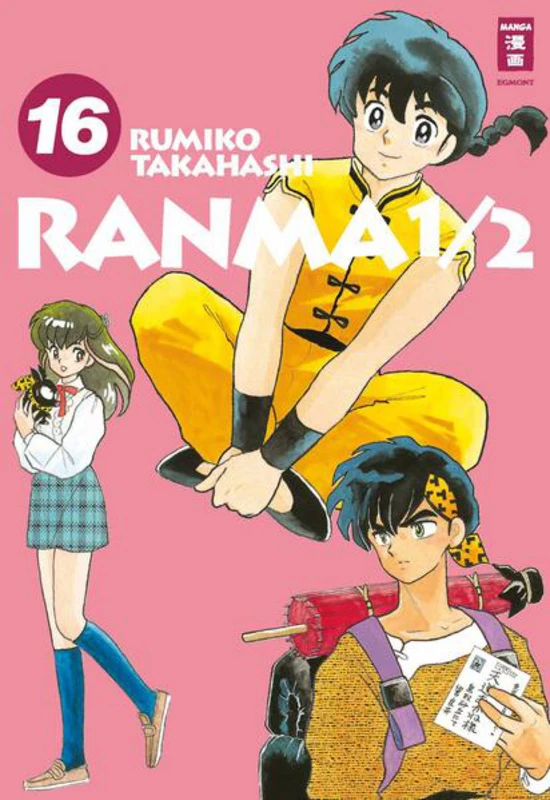 Ranma 1/2 - new edition - Egmont Manga - Band 016