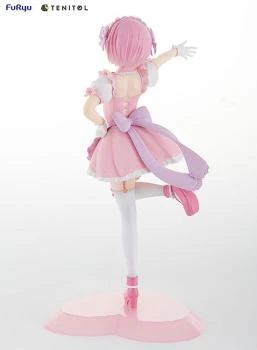 Ram: Yumekawa Maid - Re:Zero Starting Life in Another World - Statue - Furyu