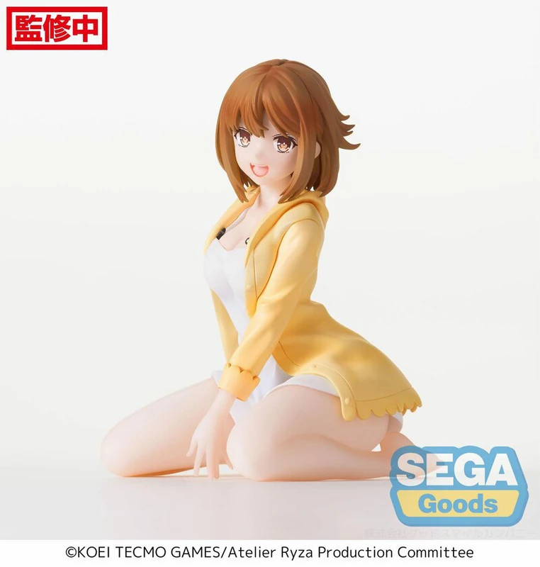 Reisalin Stout - PM Perching - Sega