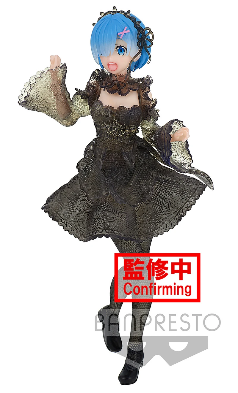 Rem (Seethlook Version) - Re:Zero - Banpresto