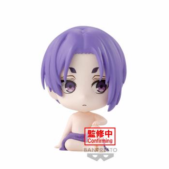 Reo Mikage - Blue Lock - Macot Figur Vol. 1 - Banpresto