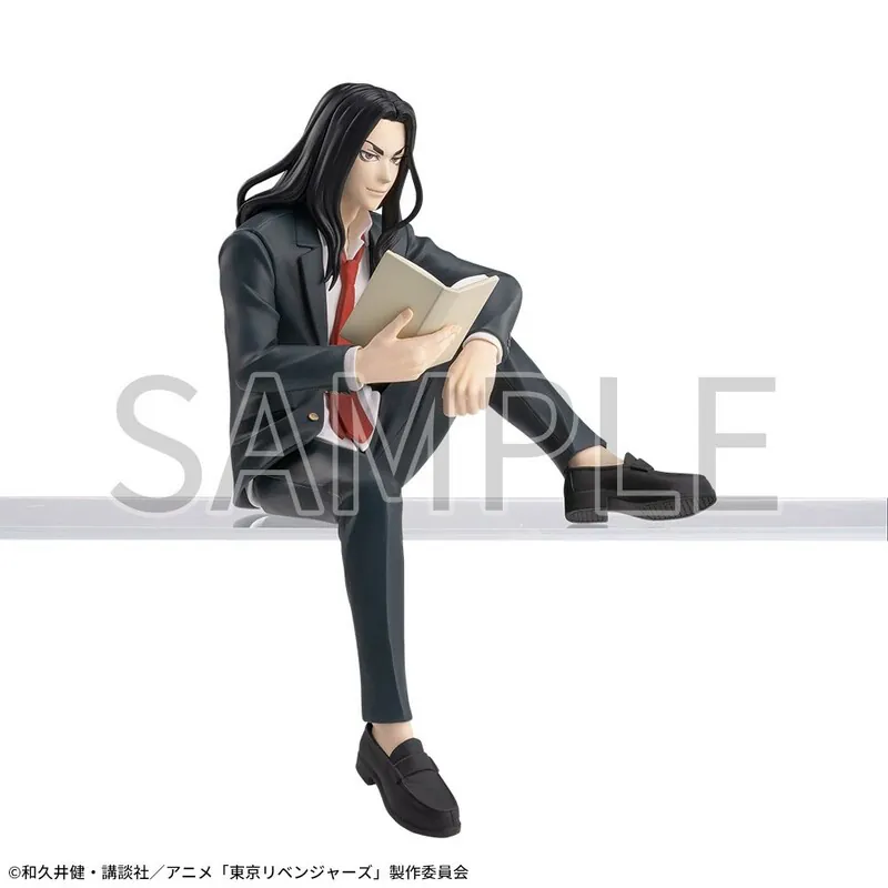 Baji Keisuke - Tokyo Revengers - Premium Chokonose Figur - Sega