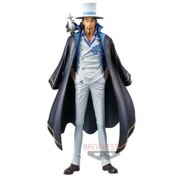 Rob Lucci - One Piece - Grandline Men - Stampede DXF Vol. 3b