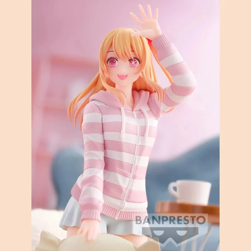 Ruby Hoshino (Relax Time) - Oshi no Ko - Banpresto