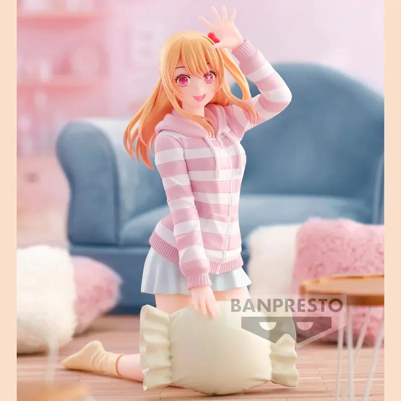 Ruby Hoshino (Relax Time) - Oshi no Ko - Banpresto