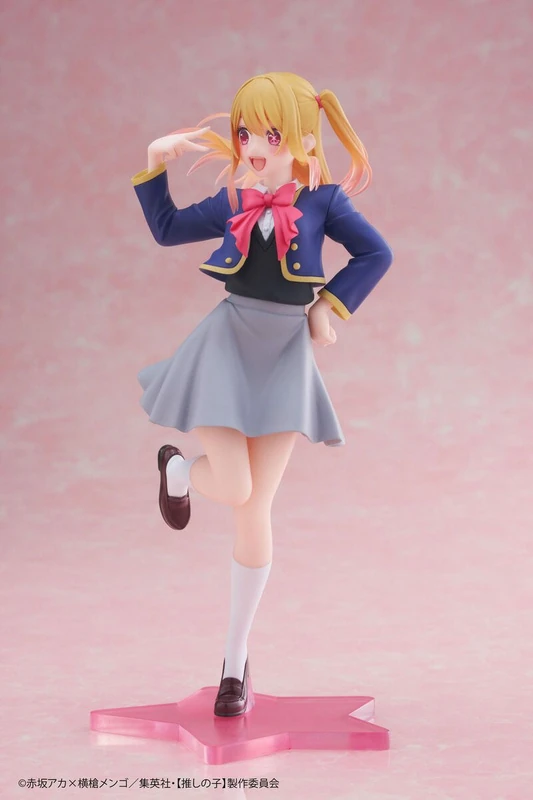 Ruby Hoshino - School Uniform - Coreful Figure - Taito