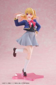 Preview: Ruby Hoshino - School Uniform - Coreful Figure - Taito