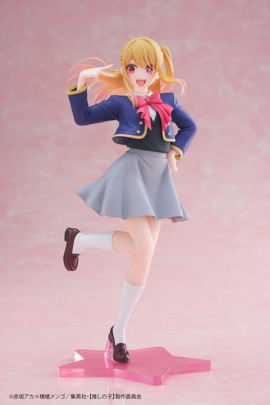 Ruby Hoshino - School Uniform - Coreful Figure - Taito