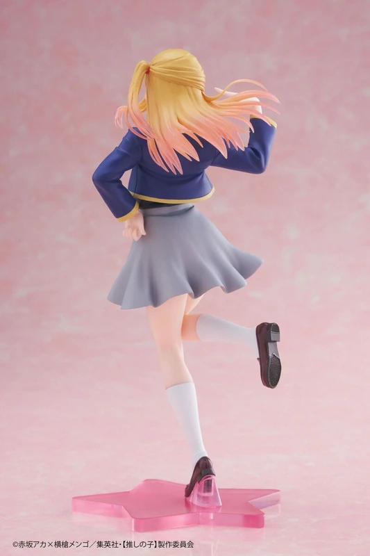 Ruby Hoshino - School Uniform - Coreful Figure - Taito