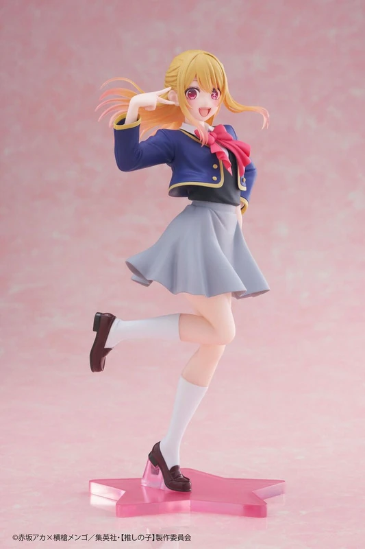 Ruby Hoshino - School Uniform - Coreful Figure - Taito