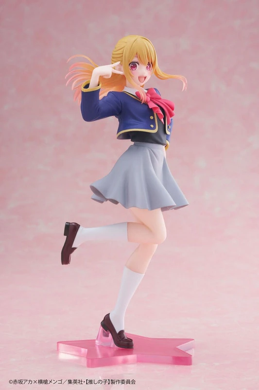 Ruby Hoshino - School Uniform - Coreful Figure - Taito