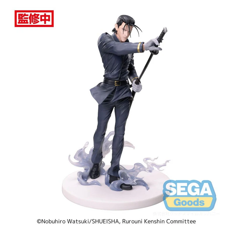 Hajime Saito - Rurouni Kenshin - Luminasta - Sega