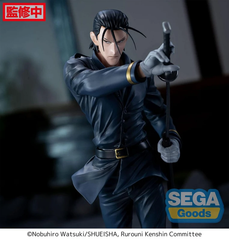 Hajime Saito - Rurouni Kenshin - Luminasta - Sega