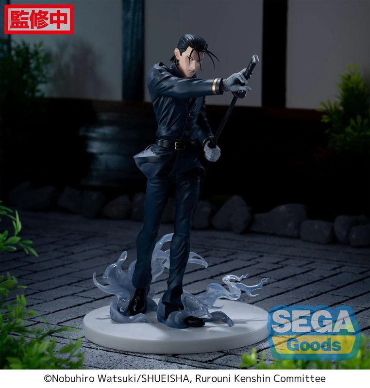 Hajime Saito - Rurouni Kenshin - Luminasta - Sega