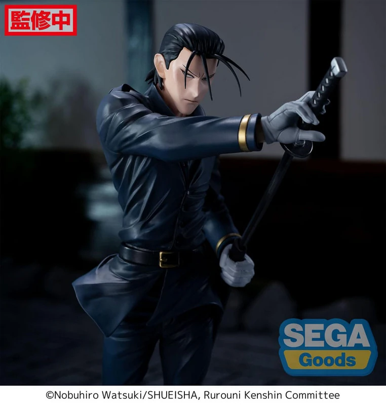Hajime Saito - Rurouni Kenshin - Luminasta - Sega