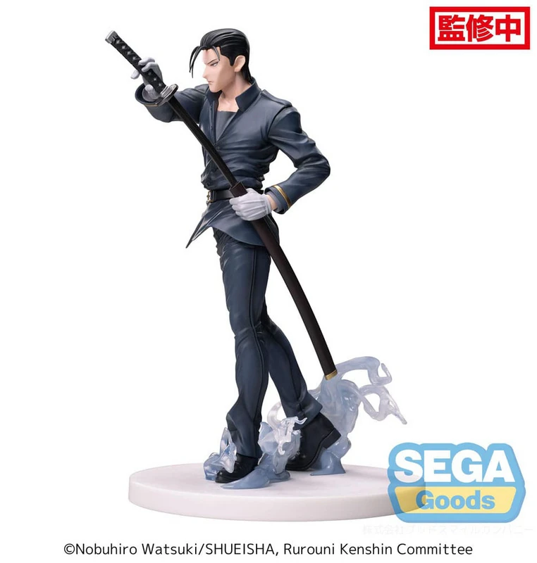 Hajime Saito - Rurouni Kenshin - Luminasta - Sega