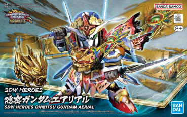 SDW Heroes Onmitsu Gundam Aerial - Gundamworld Heroes - Model Kit - Bandai Spirits