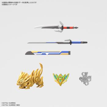 SDW Heroes Onmitsu Gundam Aerial - Gundamworld Heroes - Model Kit - Bandai Spirits
