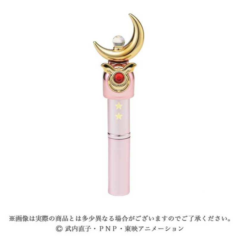 Sailor Moon Mondstab Puderpinsel - exklusiv von Premium Bandai